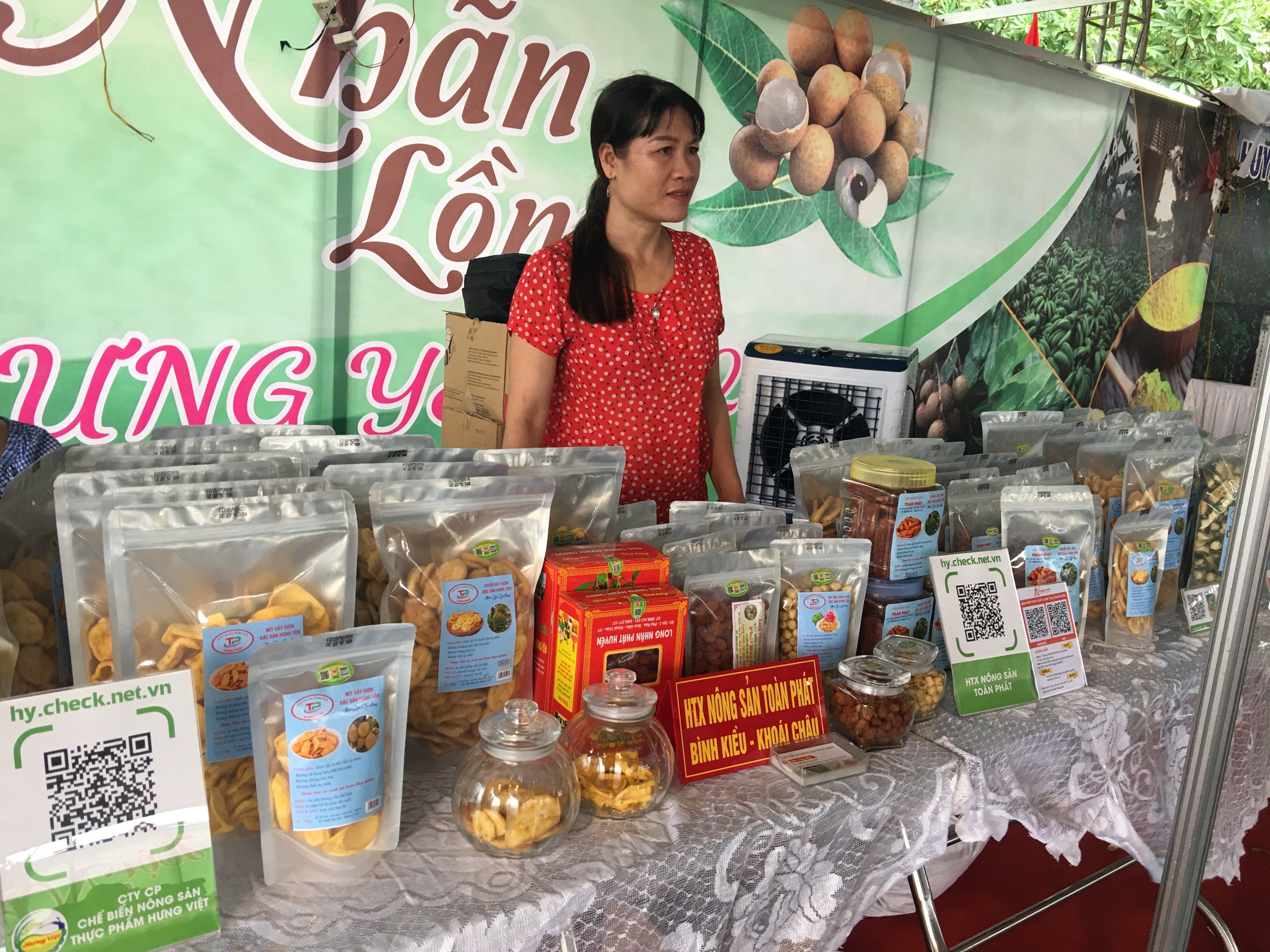 HTX nông sản Toàn Phát