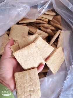 Sườn non chay - sườn đậu nành