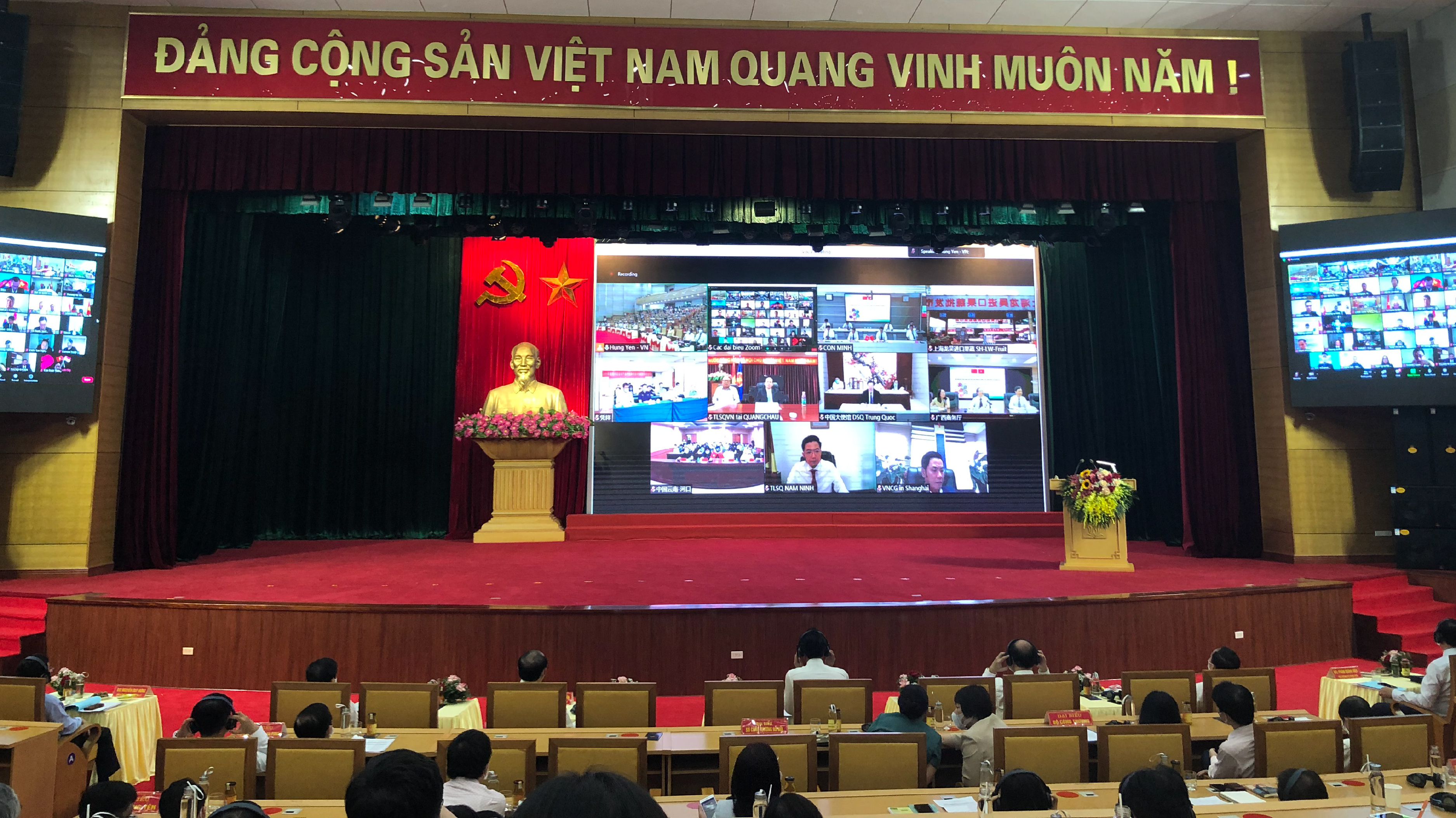 Hội nghị kết nối cung cầu tiêu thụ nhãn và nông sản tỉnh Hưng Yên năm 2021