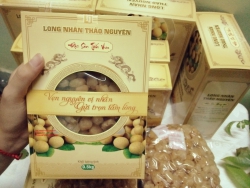 Long nục loại I (hộp 0.5kg) chính gốc Hưng Yên