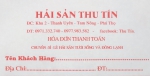 Hải sản Thu Tín