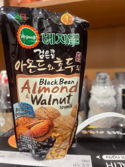 Công ty CP Nosafood - Sữa hạt Đậu đen, óc chó, hạnh nhân nhập Hàn Quốc -1 hộp 20 bịch