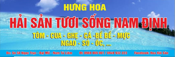 Hải sản Hưng Hoa Hải sản Hưng Hoa