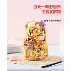 Ngũ cốc hoa quả sữa chua