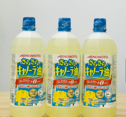 Dầu ăn hạt cải Ajinomoto Nhật Bản