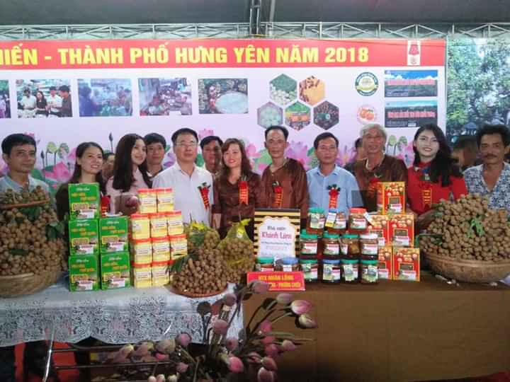 HTX Nhãn lồng Phương Thượng