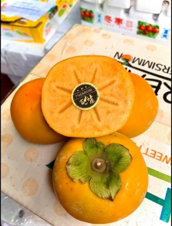 Hồng giòn Hàn Quốc